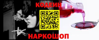 гашиш Краснокаменск