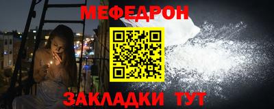 скорость Краснознаменск