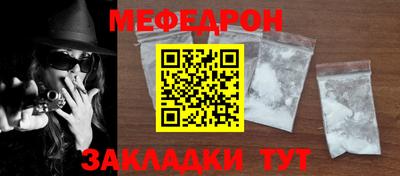 гашиш Краснокаменск