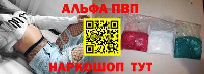 скорость Краснознаменск