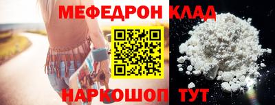 гашиш Краснокаменск