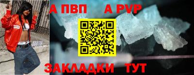 гашиш Краснокаменск