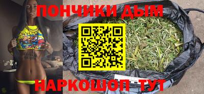 скорость Краснознаменск