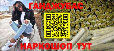 скорость Краснознаменск