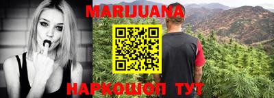 стаф Краснодар