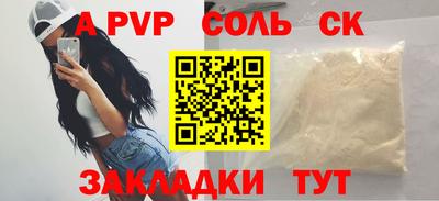 скорость Краснознаменск