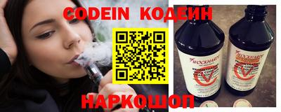 стаф Краснодар