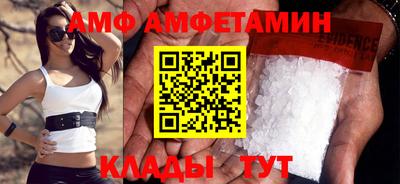 скорость Краснознаменск