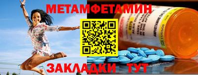 гашиш Краснокаменск