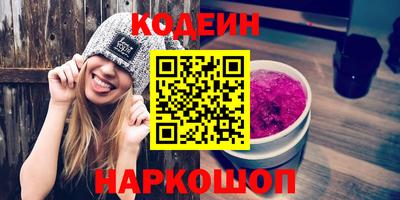 скорость Краснознаменск