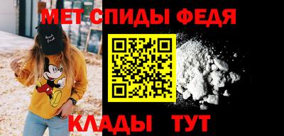 гашиш Краснокаменск
