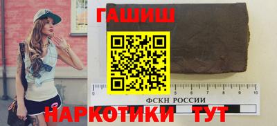стаф Краснодар