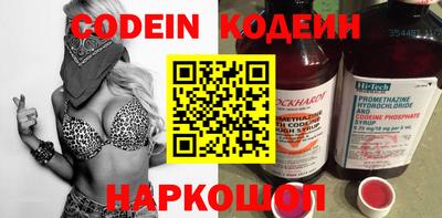 стаф Краснодар