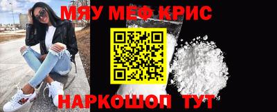 гашиш Краснокаменск